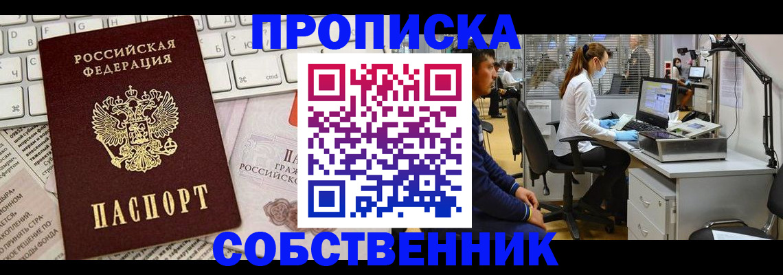 форма 3 в Карачаевске